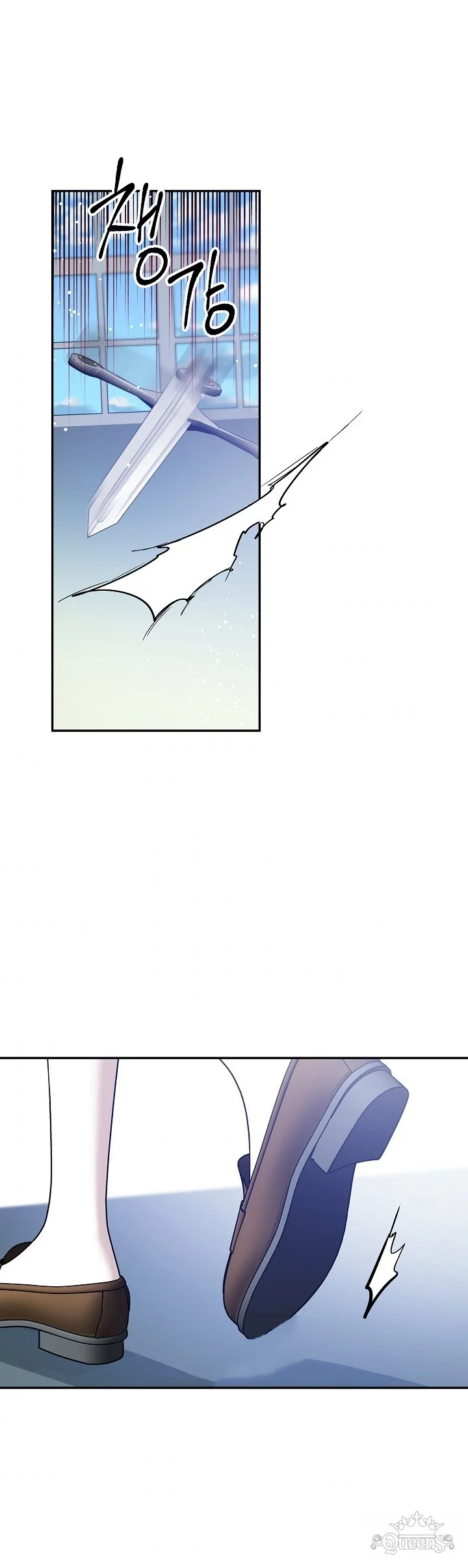 Read Doctor Elise AR Manga Online