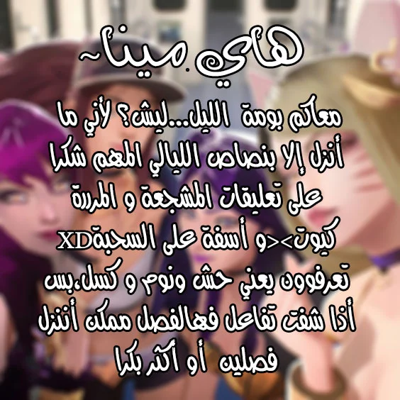 Read Doctor Elise AR Manga Online