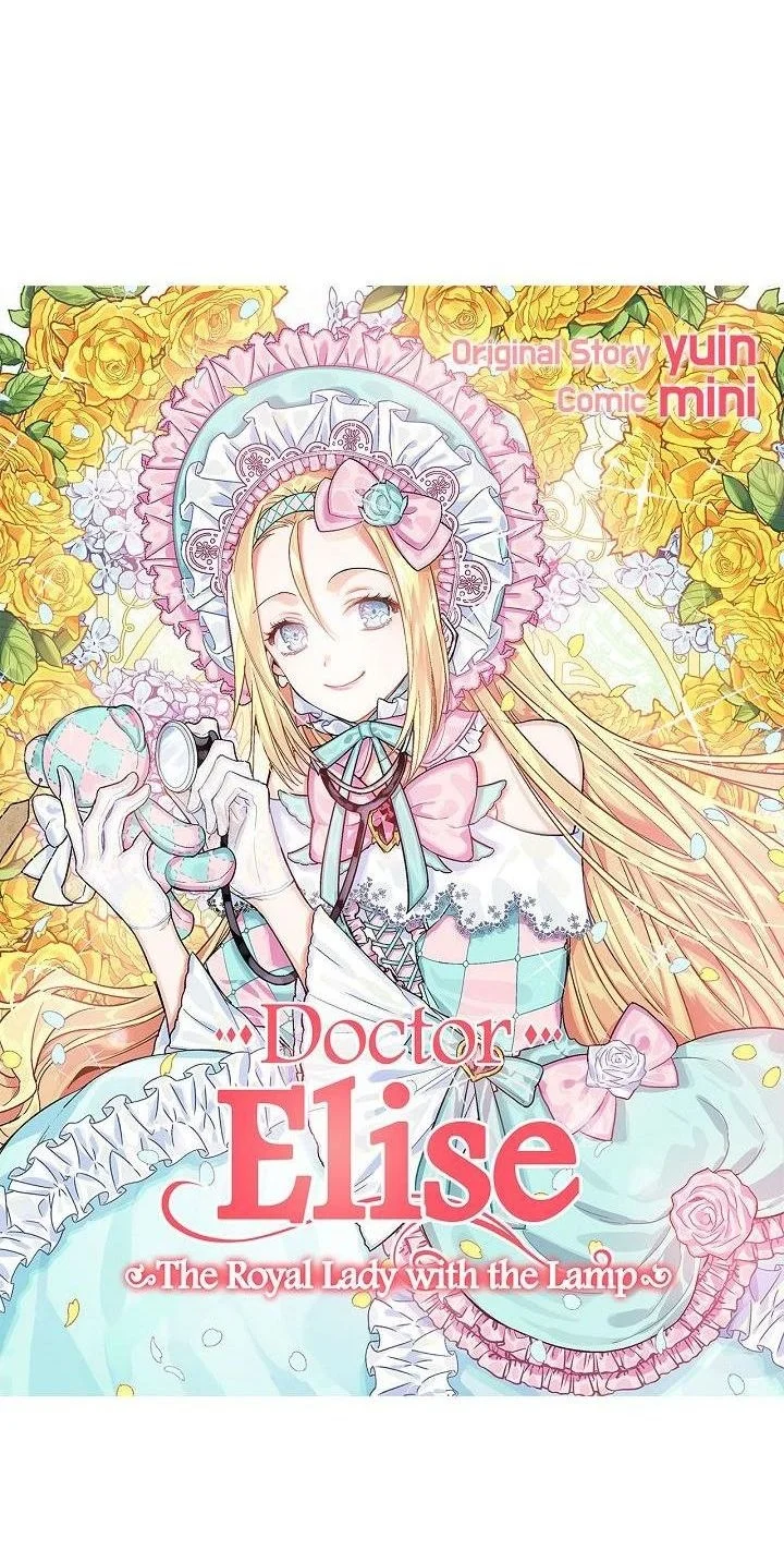 Read Doctor Elise AR Manga Online