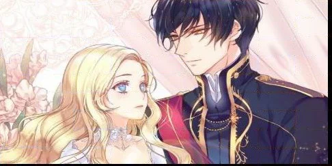 Read Doctor Elise AR Manga Online