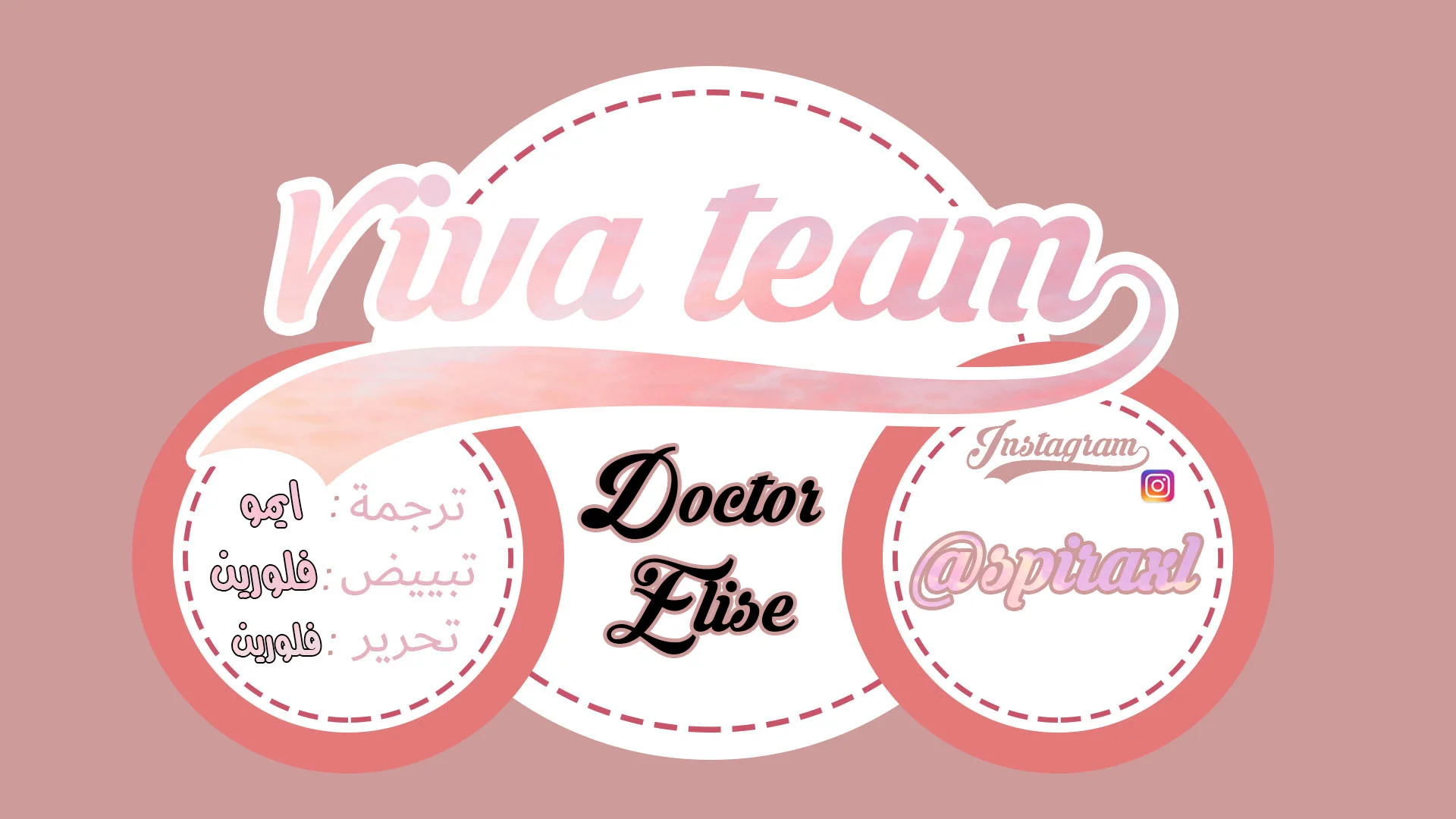 Read Doctor Elise AR Manga Online