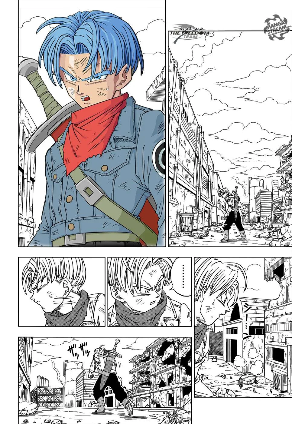 Read Dragon Ball Super AR Manga Online