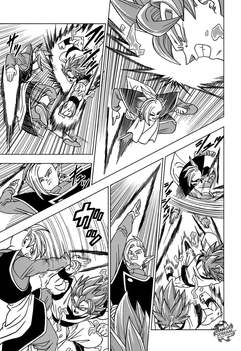Read Dragon Ball Super AR Manga Online
