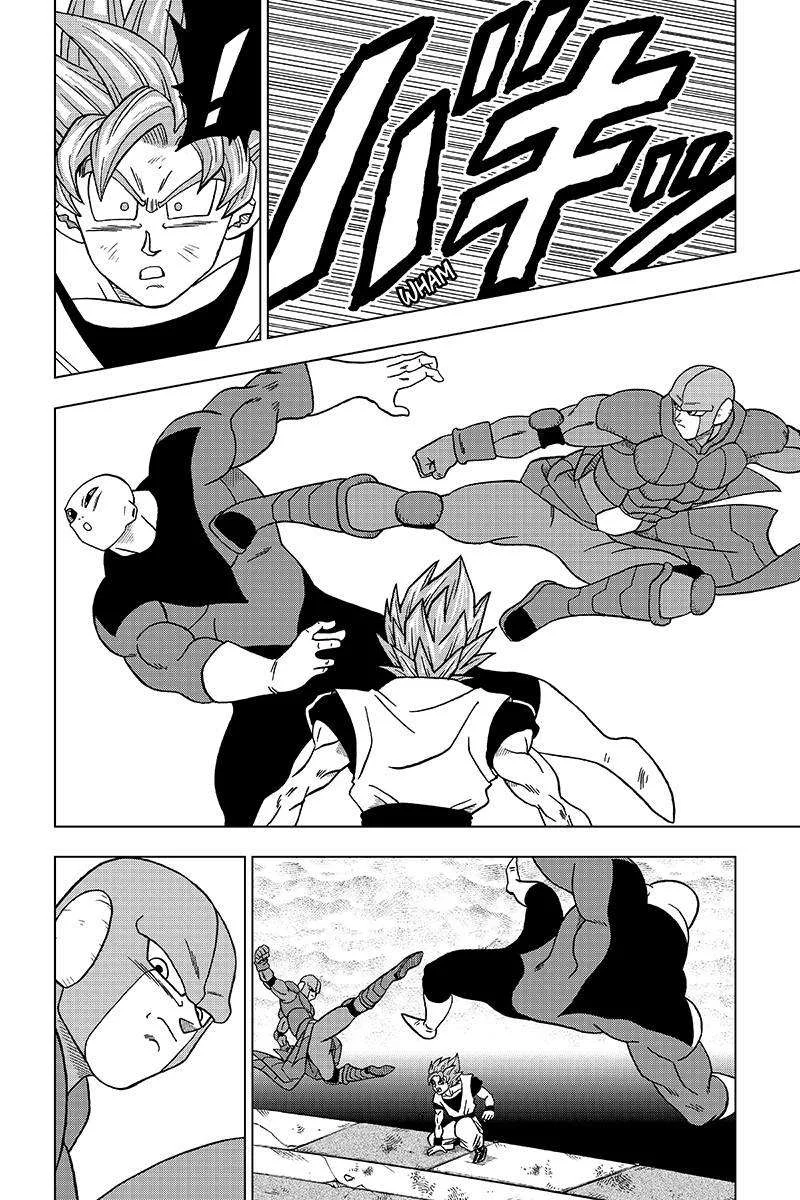 Read Dragon Ball Super AR Manga Online