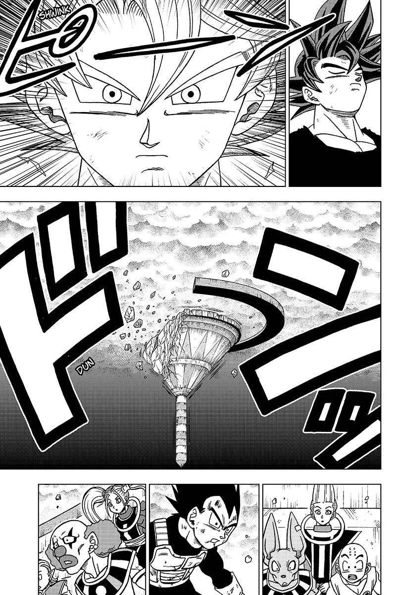 Read Dragon Ball Super AR Manga Online