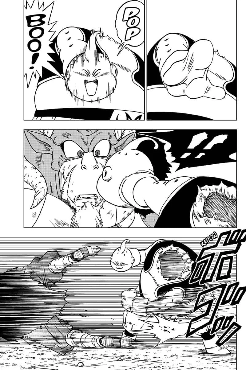 Read Dragon Ball Super AR Manga Online