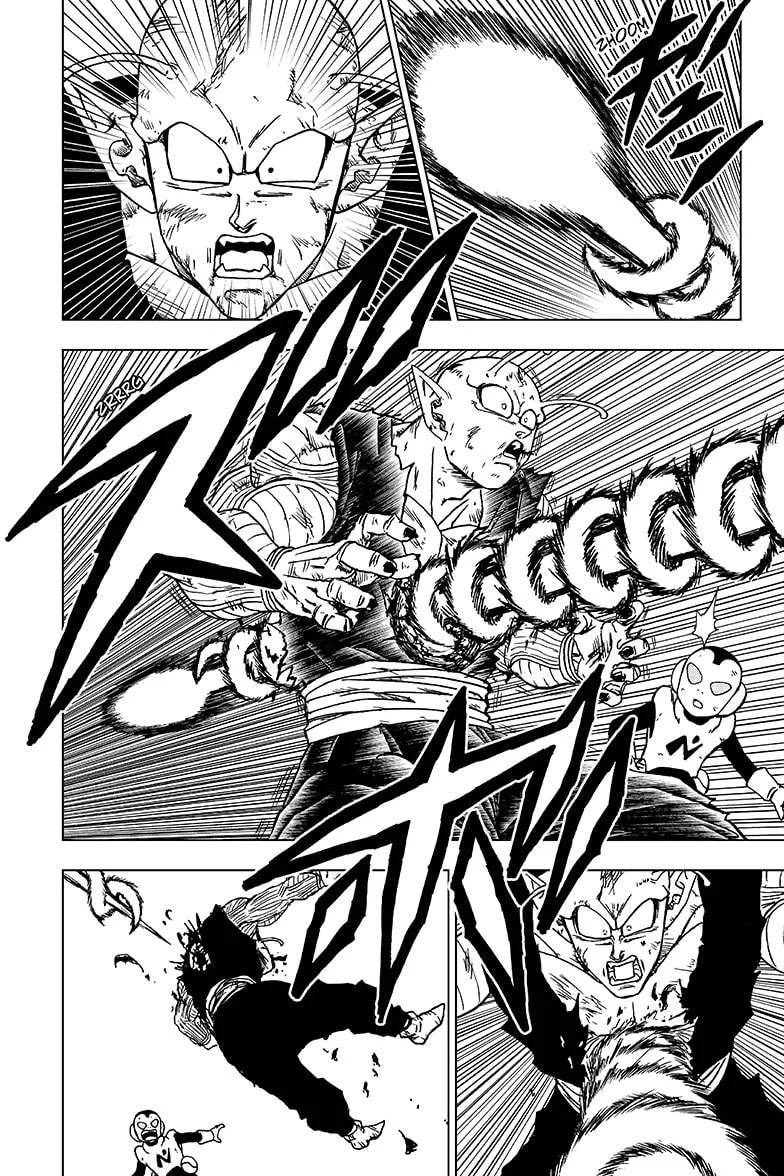 Read Dragon Ball Super AR Manga Online