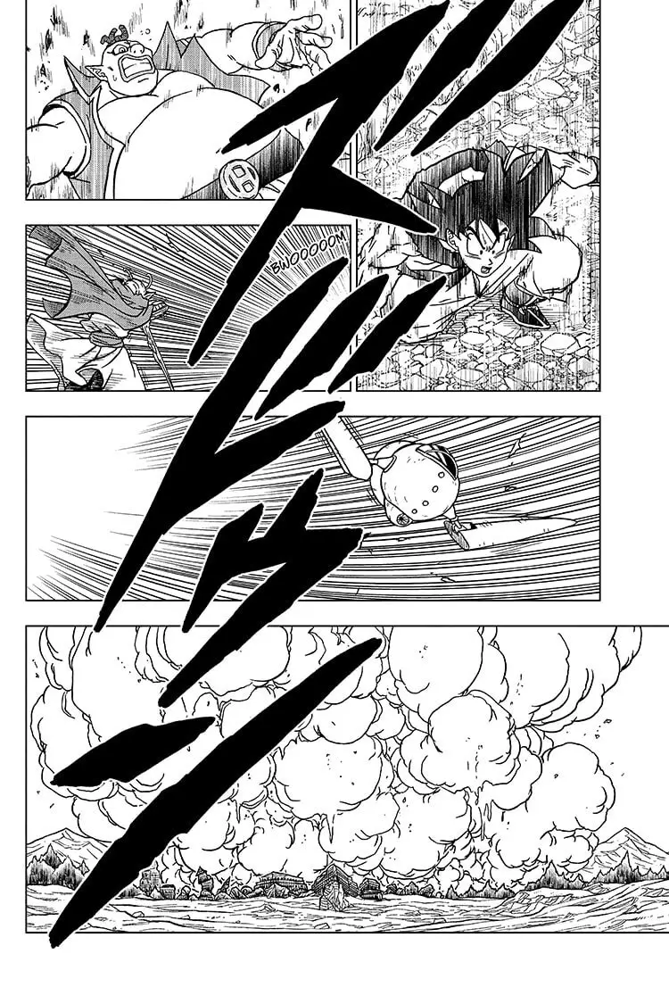 Read Dragon Ball Super AR Manga Online