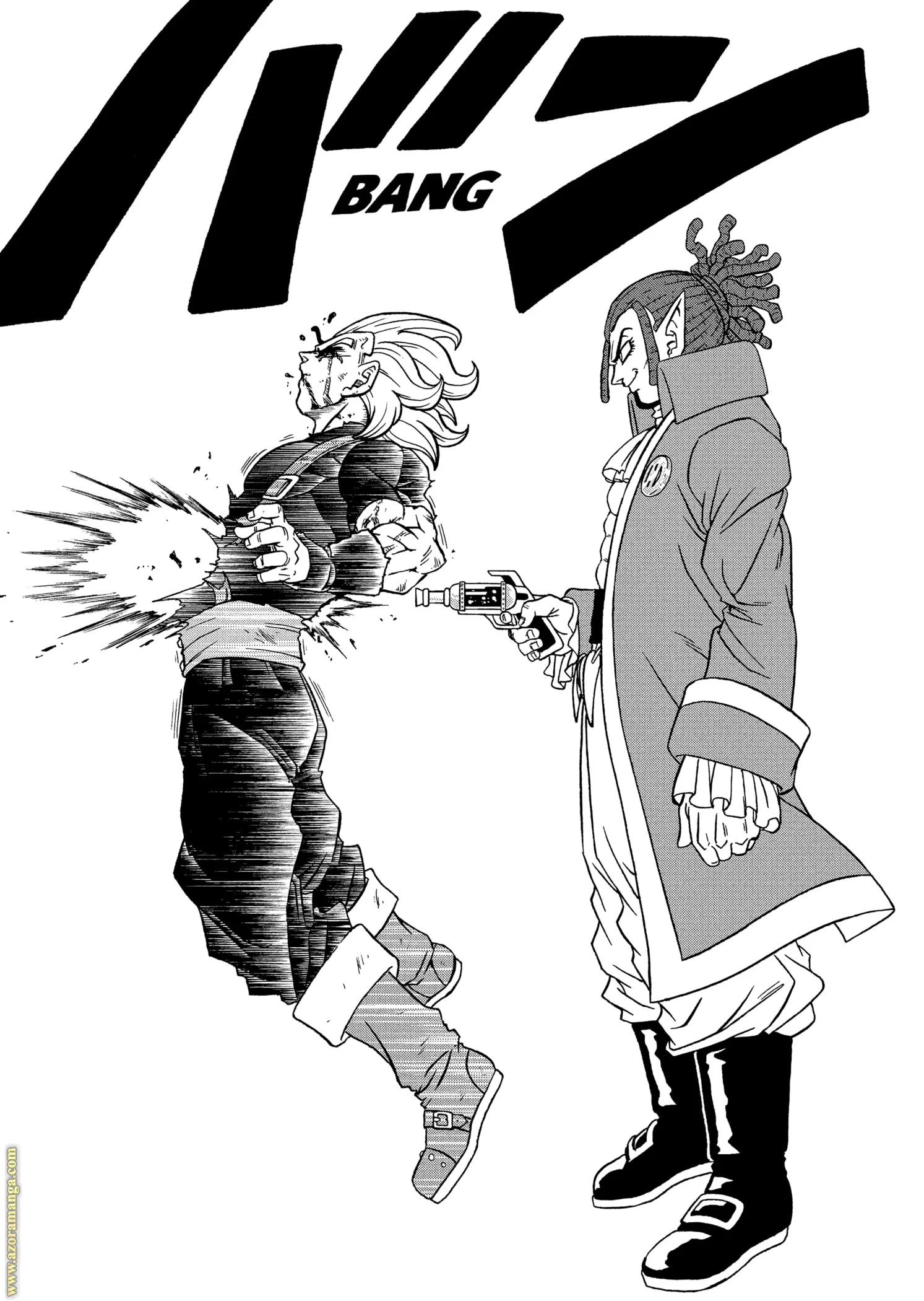 Read Dragon Ball Super AR Manga Online