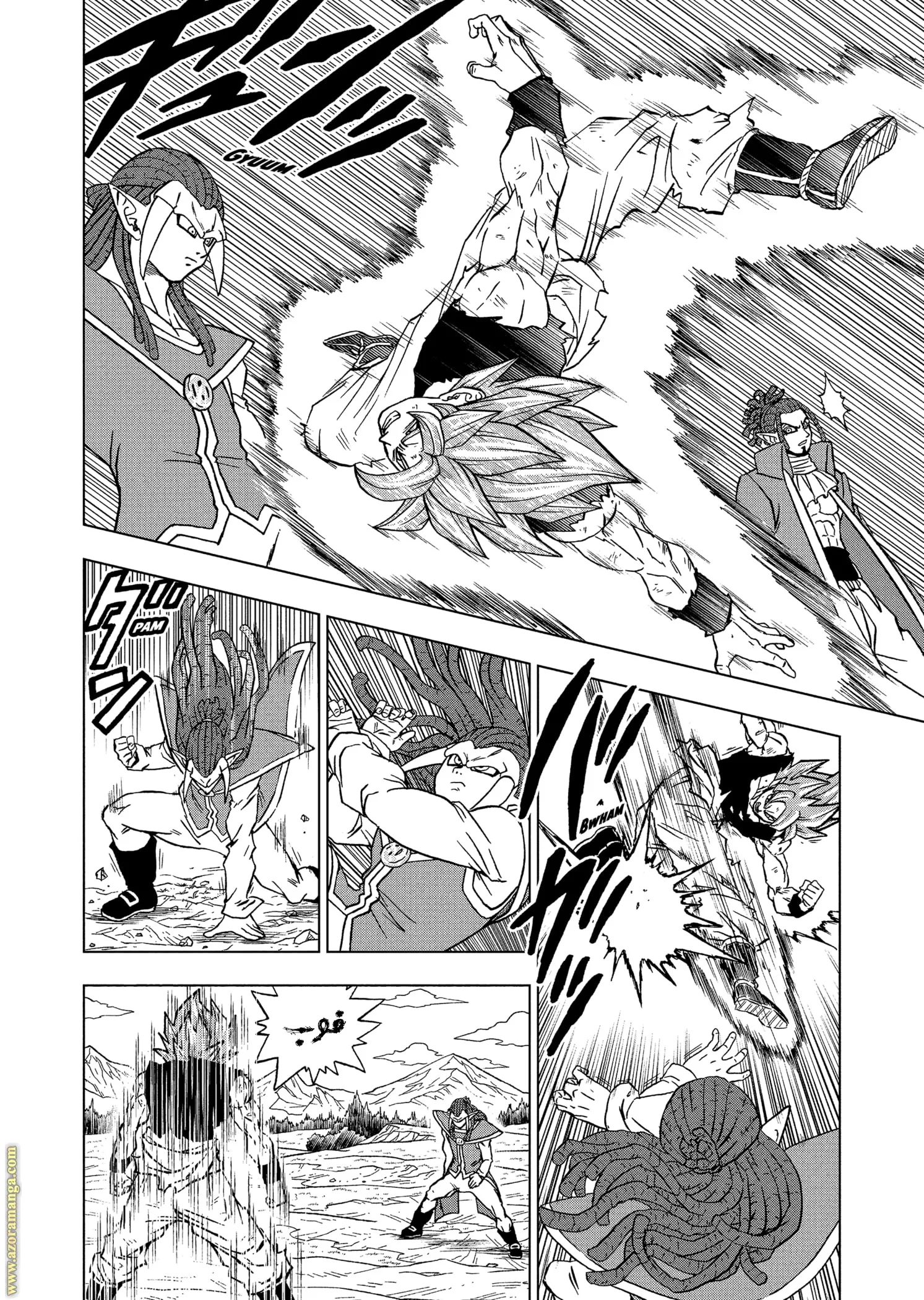 Read Dragon Ball Super AR Manga Online