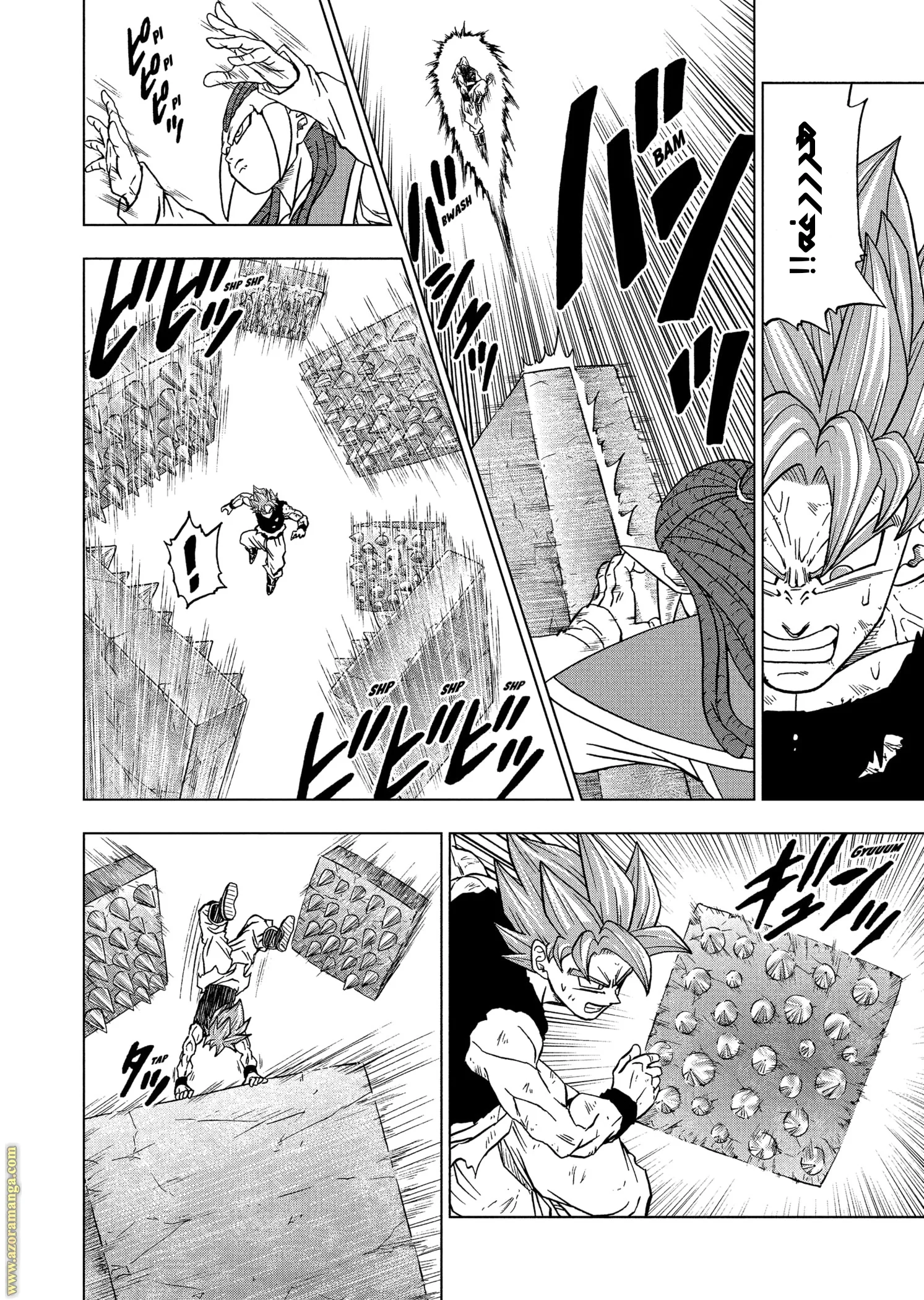 Read Dragon Ball Super AR Manga Online