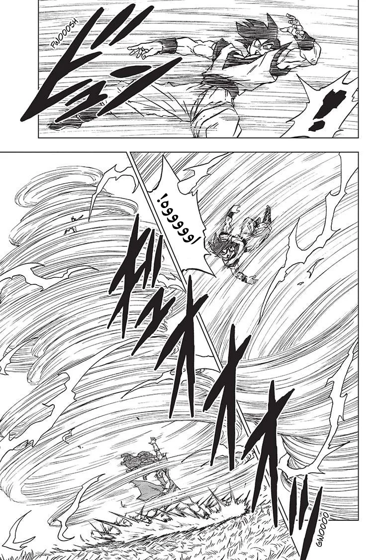 Read Dragon Ball Super AR Manga Online