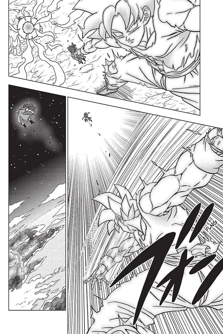 Read Dragon Ball Super AR Manga Online