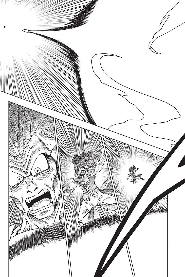 Read Dragon Ball Super AR Manga Online
