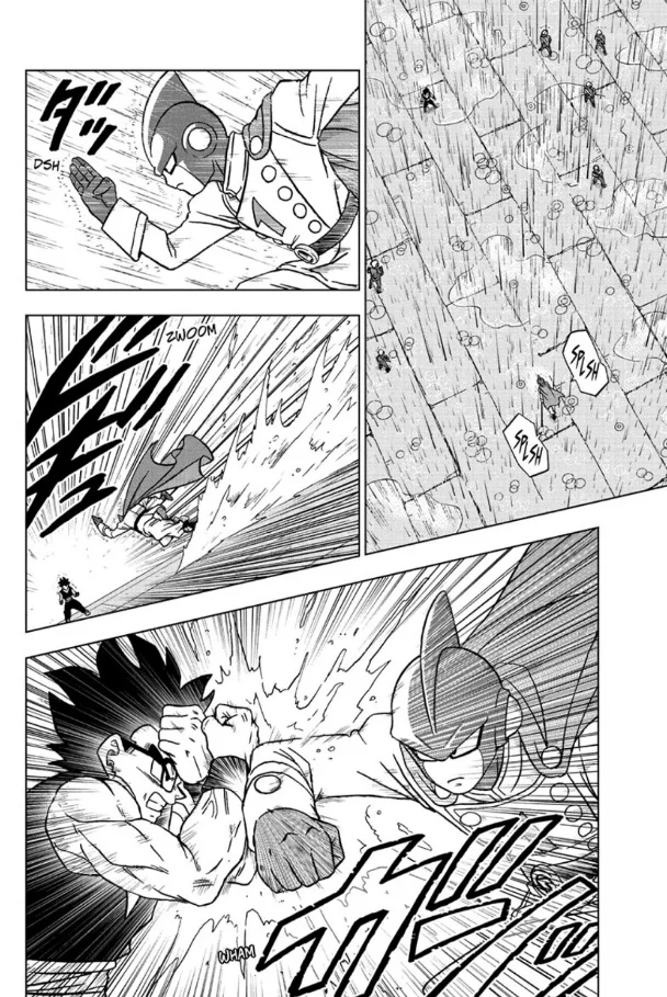 Read Dragon Ball Super AR Manga Online