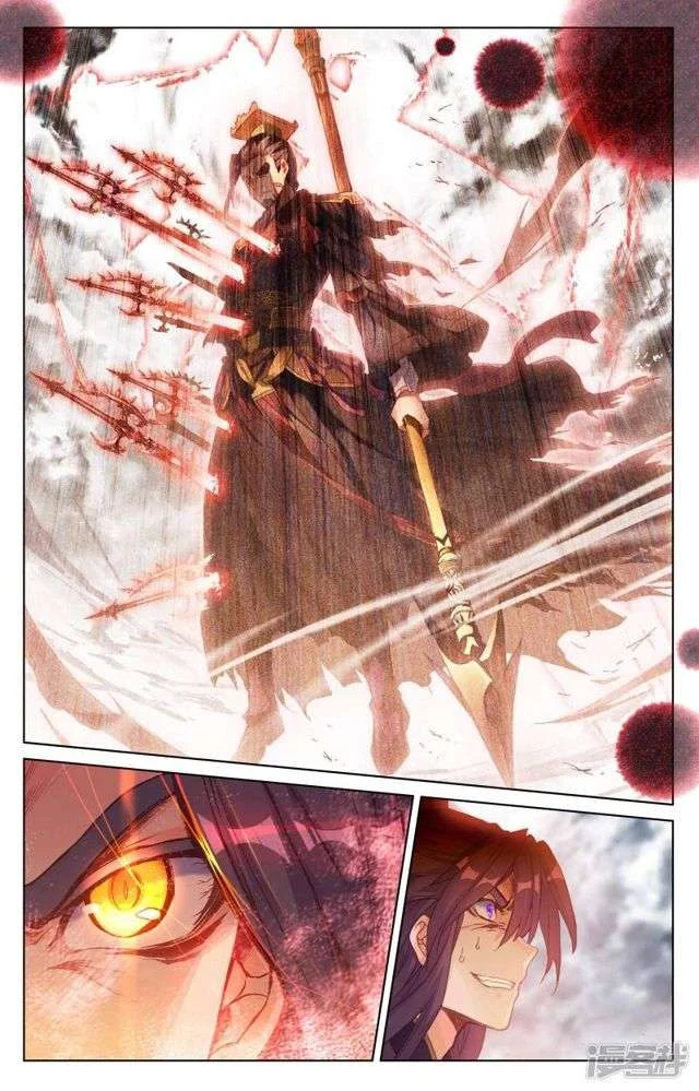 Read Dragon Prince Yuan AR Manga Online