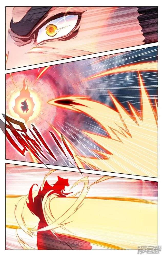 Read Dragon Prince Yuan AR Manga Online