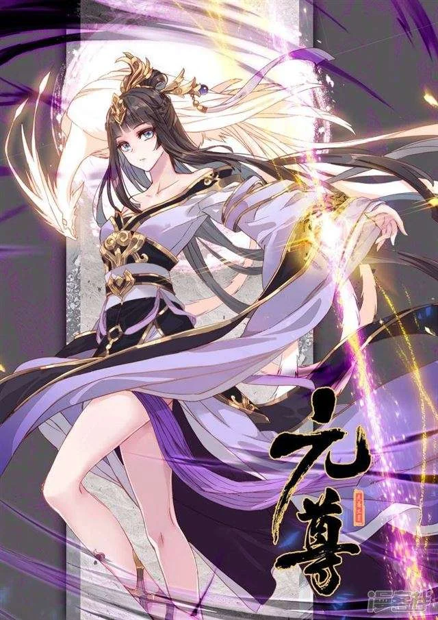 Read Dragon Prince Yuan AR Manga Online