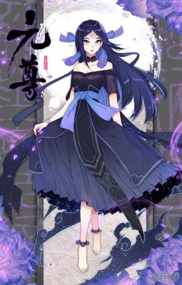 Read Dragon Prince Yuan AR Manga Online