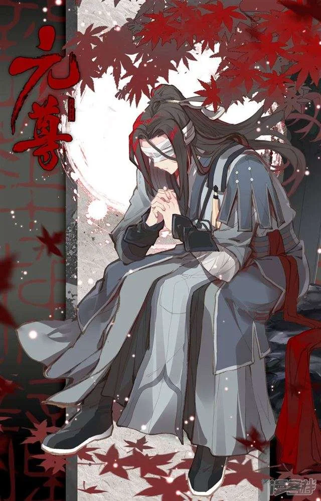 Read Dragon Prince Yuan AR Manga Online