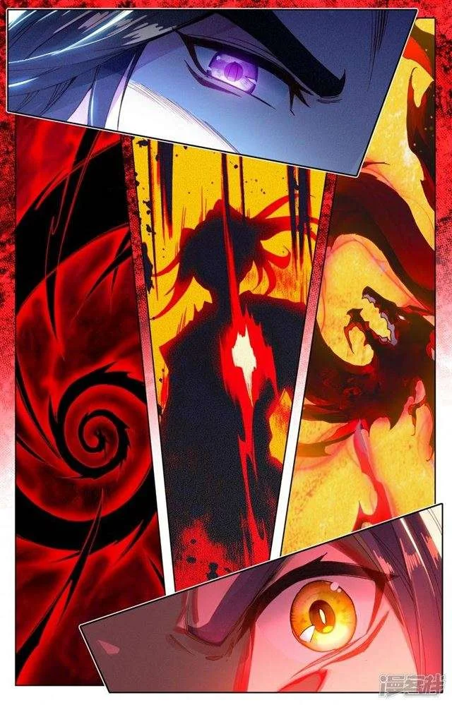 Read Dragon Prince Yuan AR Manga Online