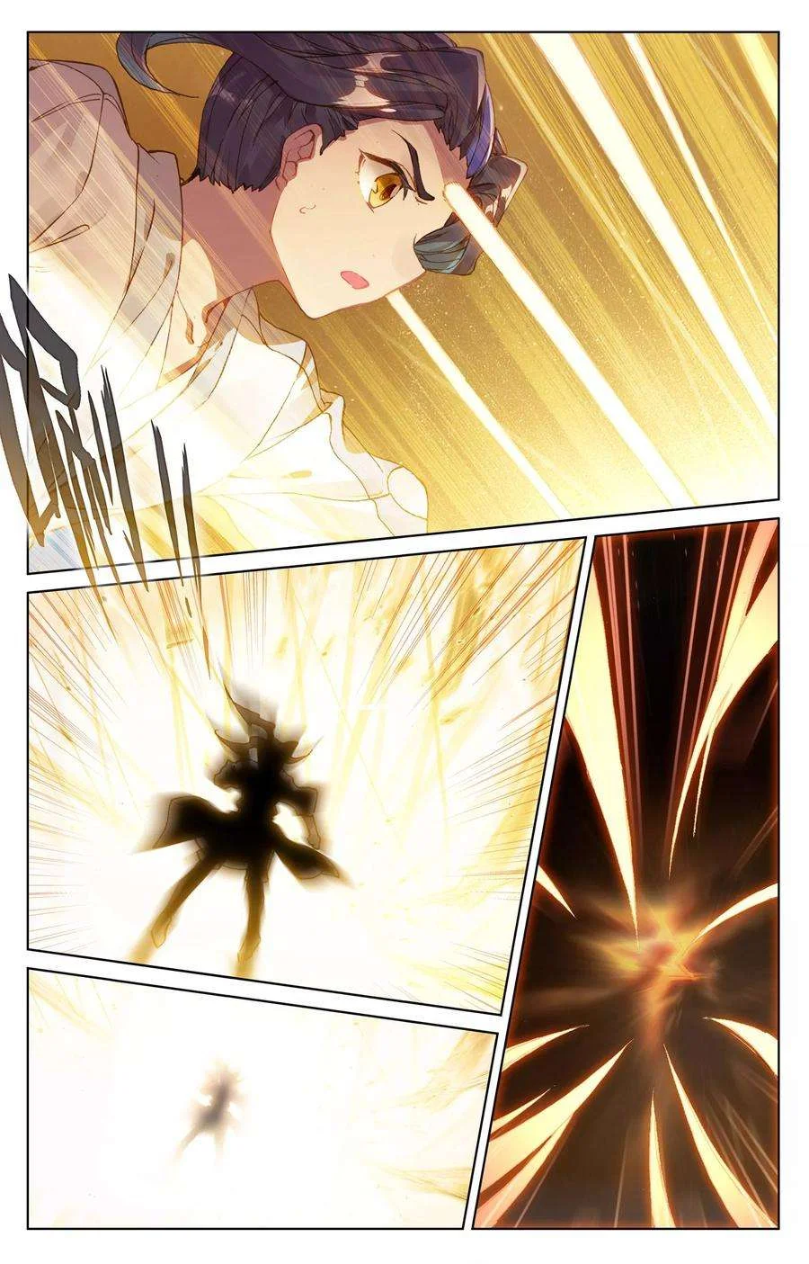 Read Dragon Prince Yuan AR Manga Online