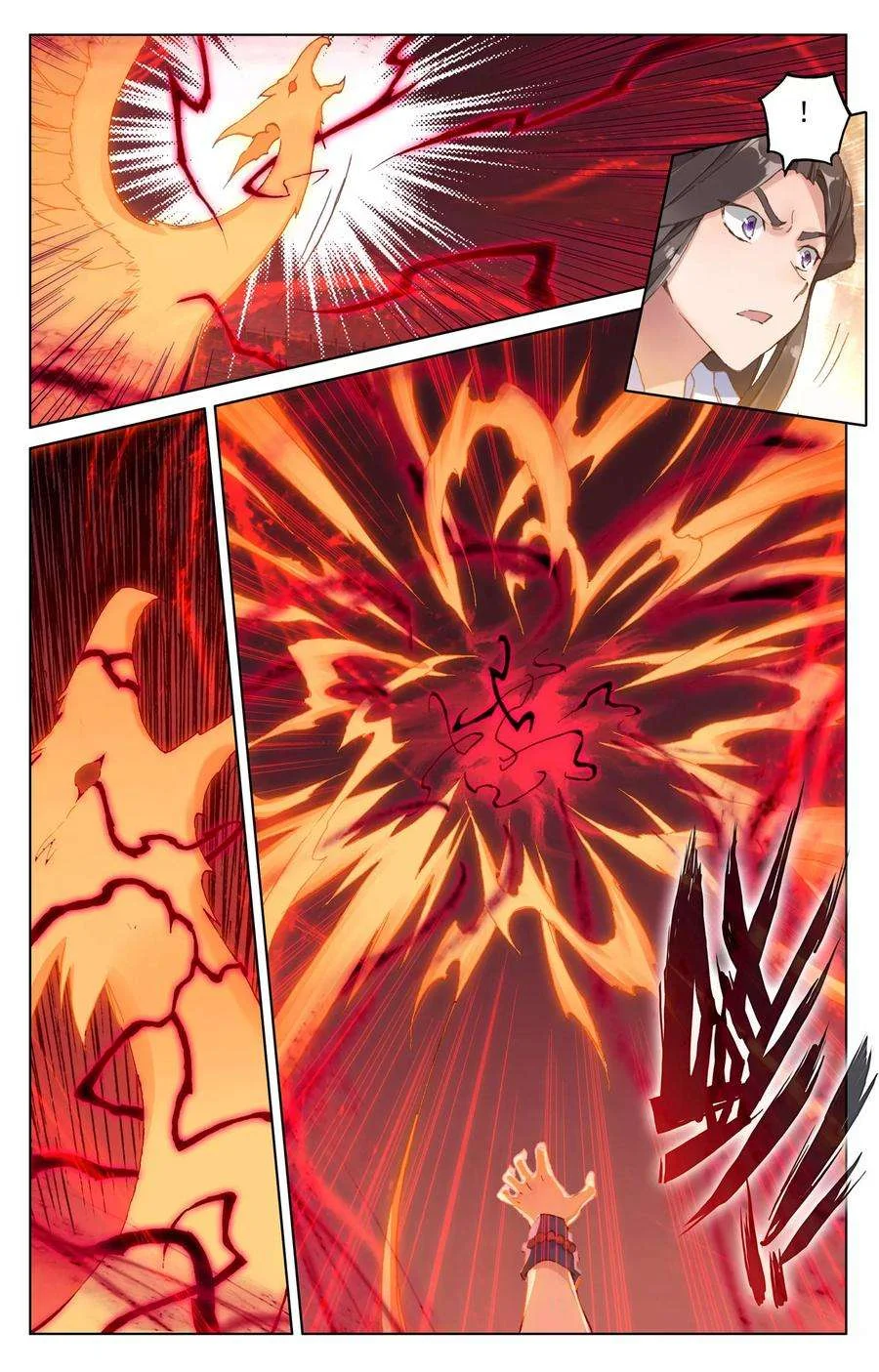 Read Dragon Prince Yuan AR Manga Online