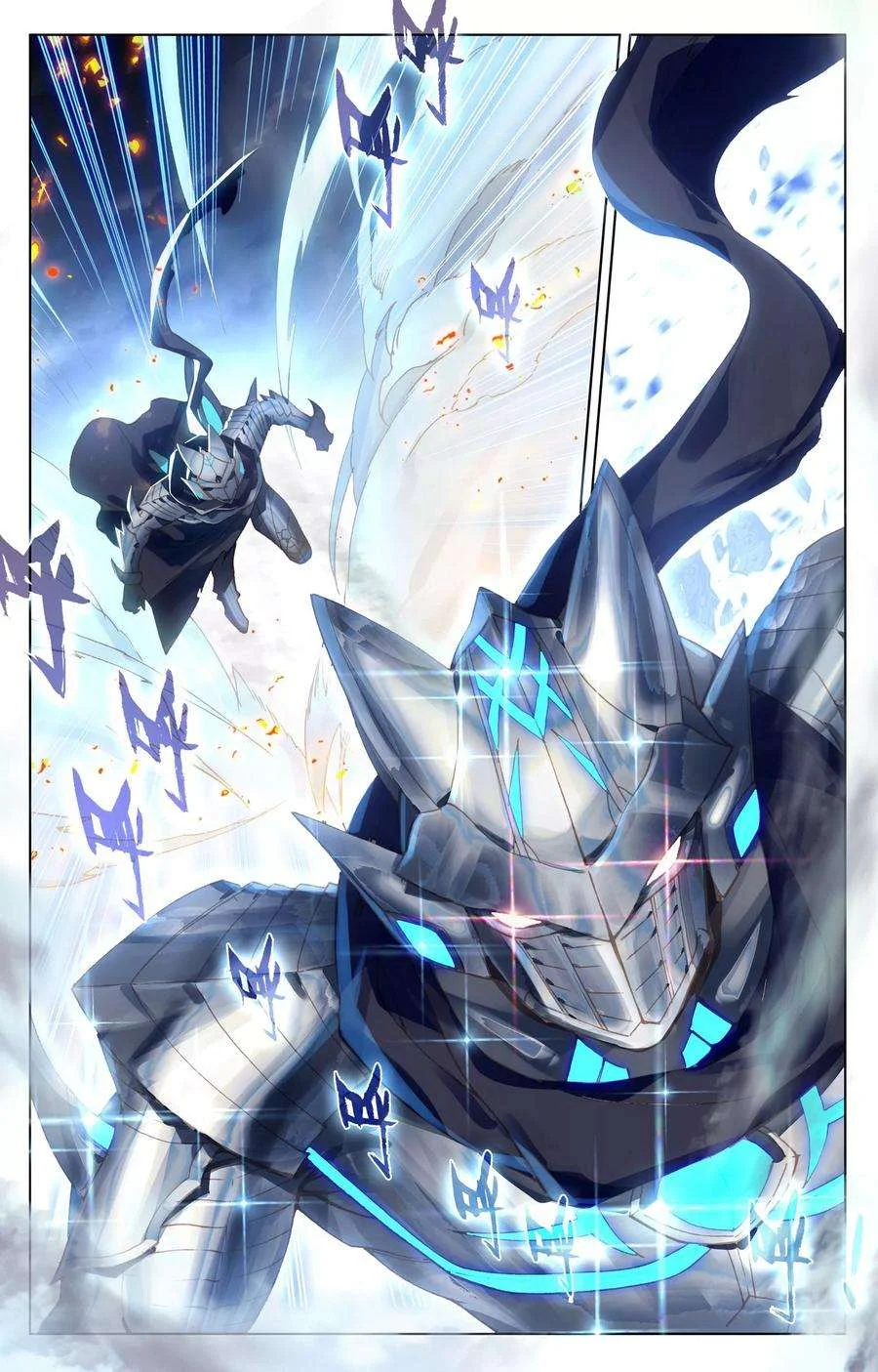 Read Dragon Prince Yuan AR Manga Online