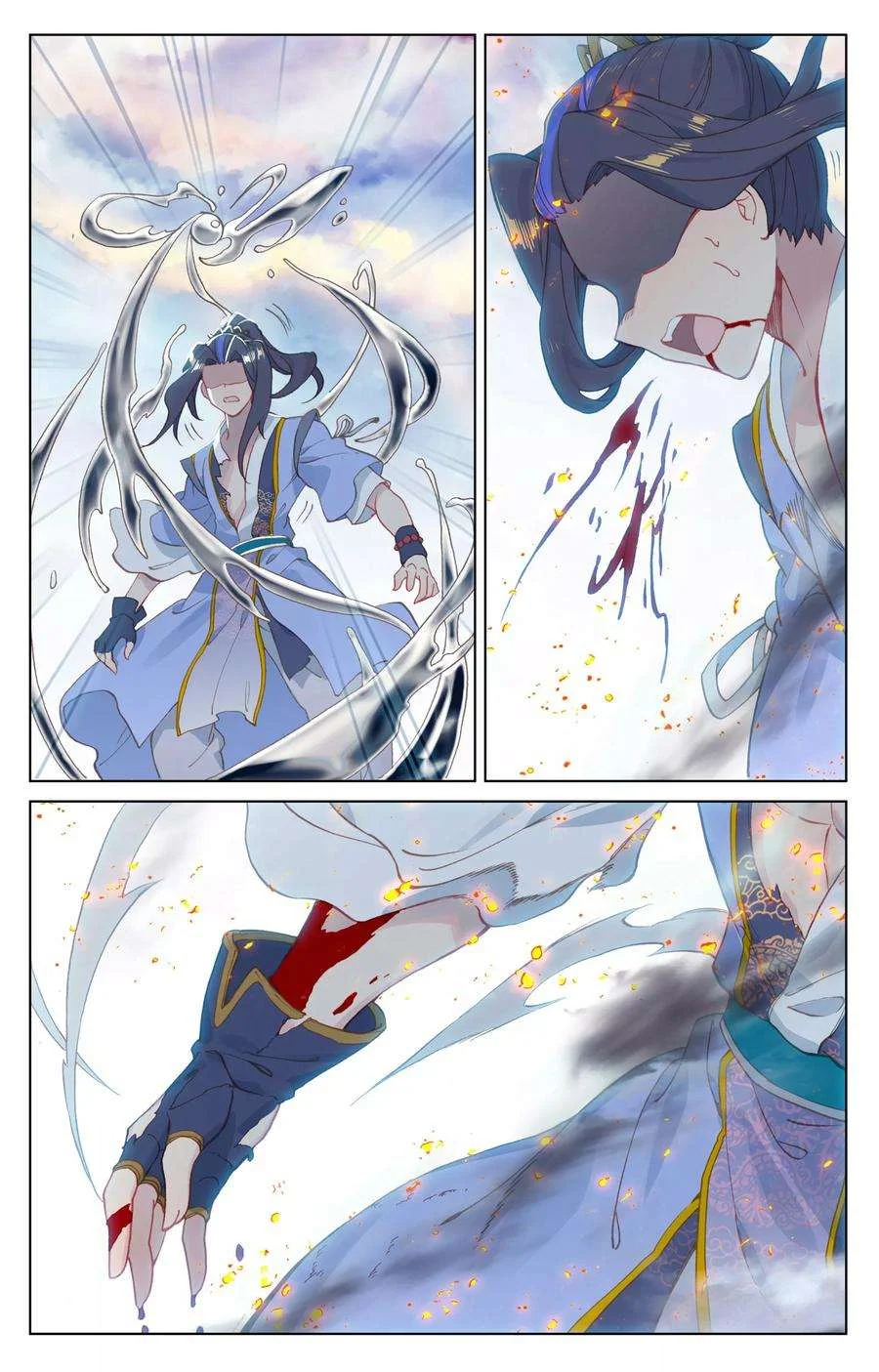 Read Dragon Prince Yuan AR Manga Online