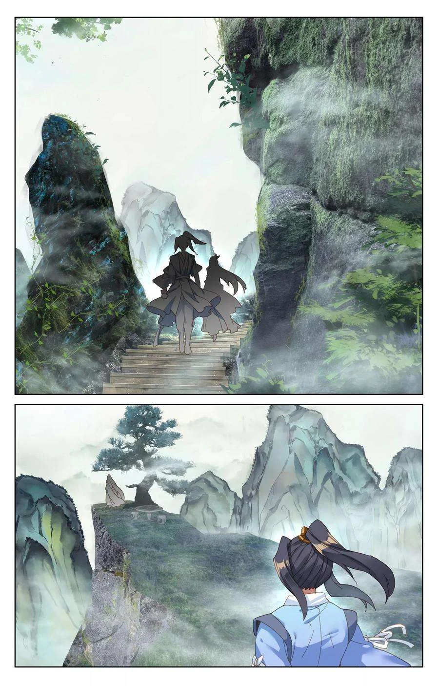 Read Dragon Prince Yuan AR Manga Online