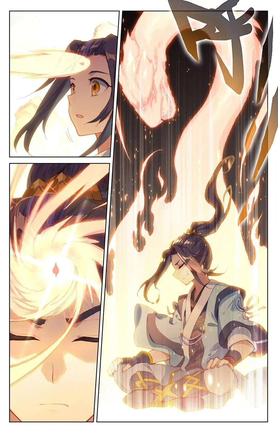 Read Dragon Prince Yuan AR Manga Online