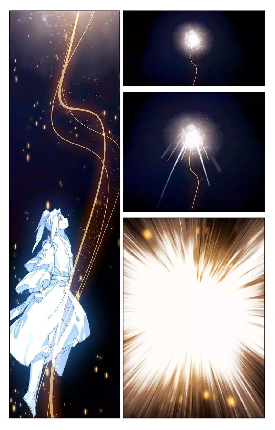 Read Dragon Prince Yuan AR Manga Online