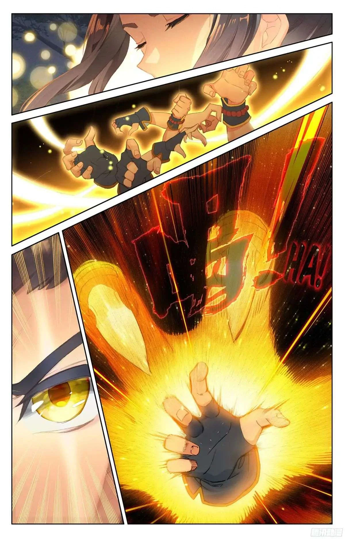Read Dragon Prince Yuan AR Manga Online