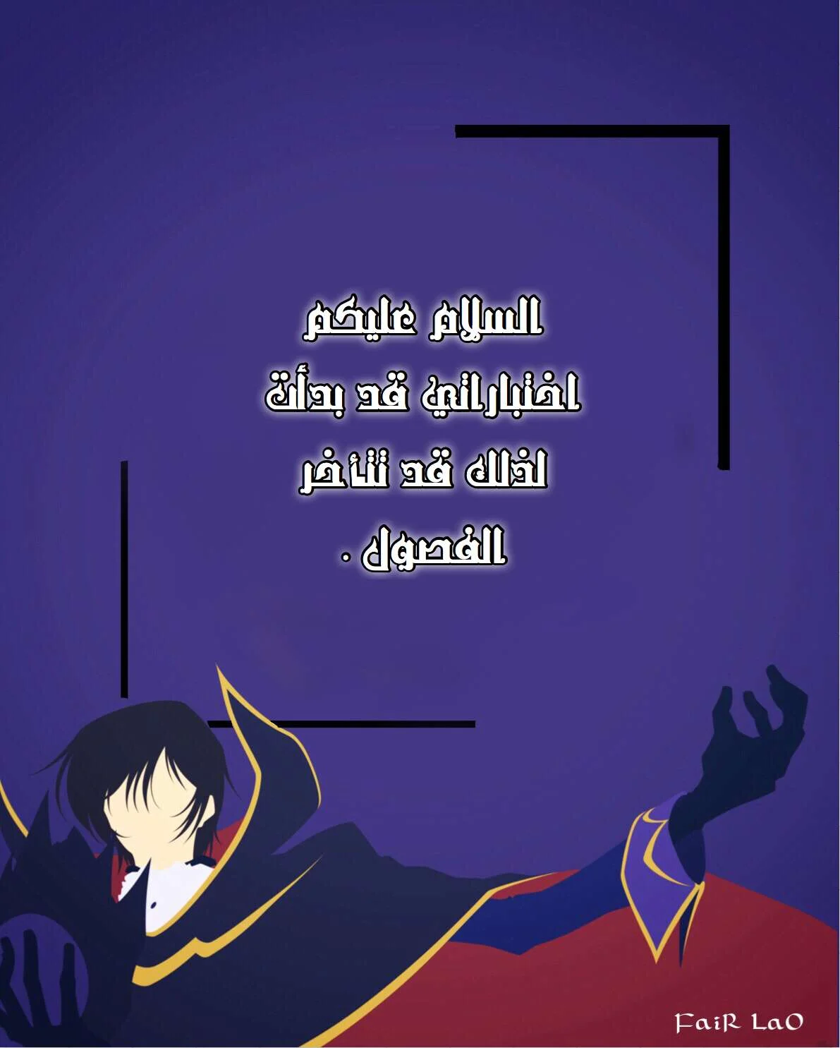 Read Dragon Prince Yuan AR Manga Online