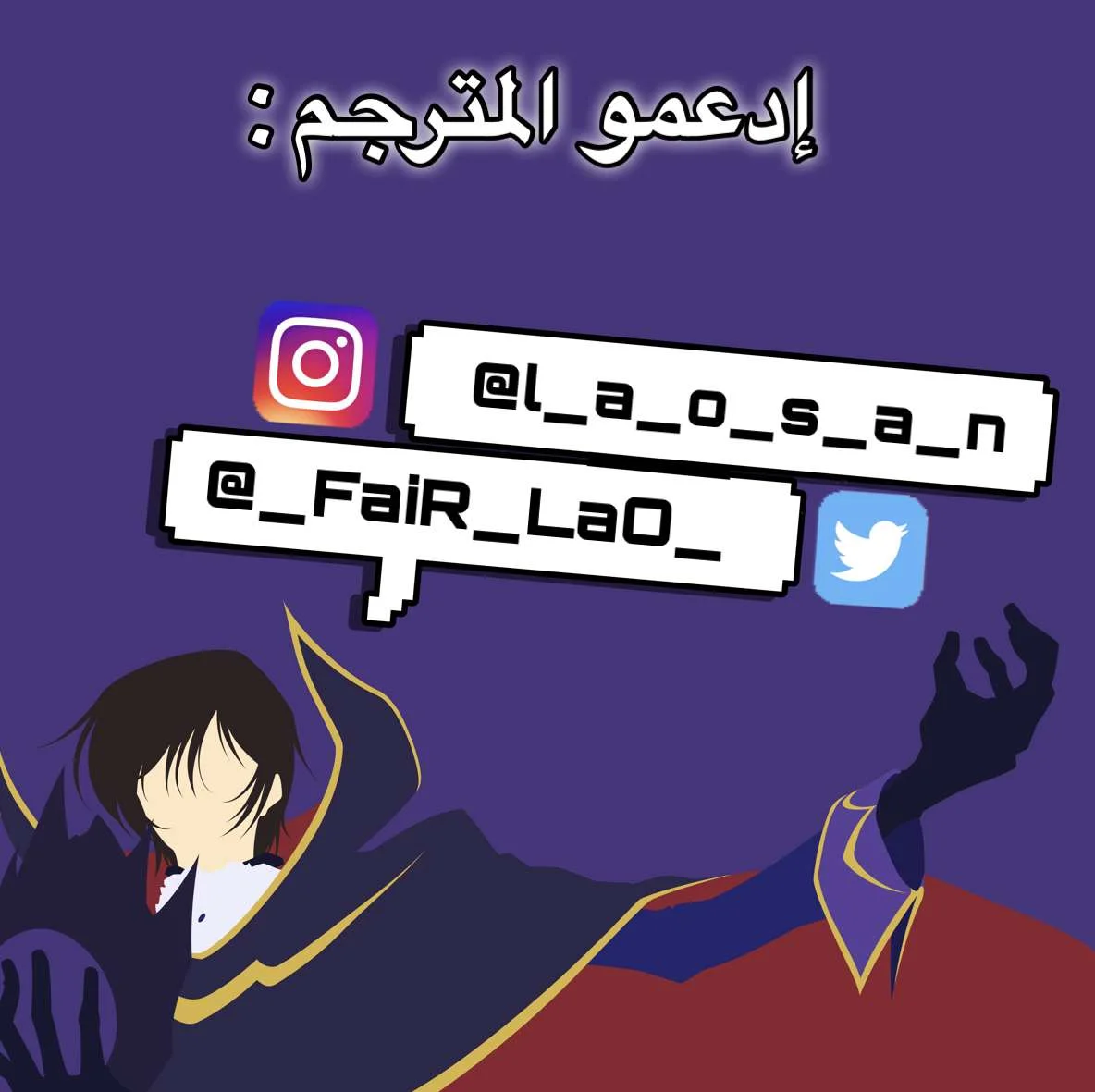 Read Dragon Prince Yuan AR Manga Online