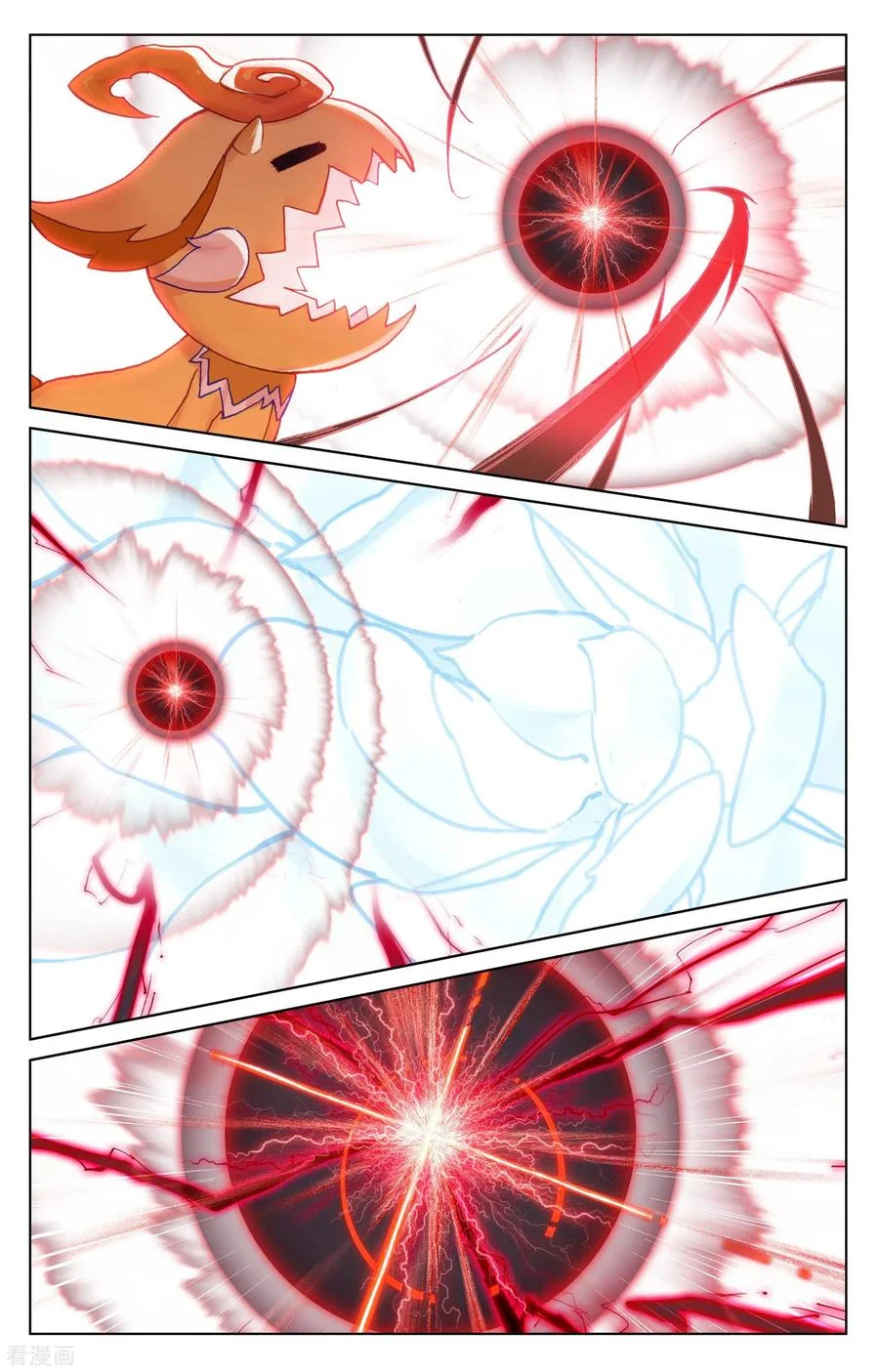 Read Dragon Prince Yuan AR Manga Online