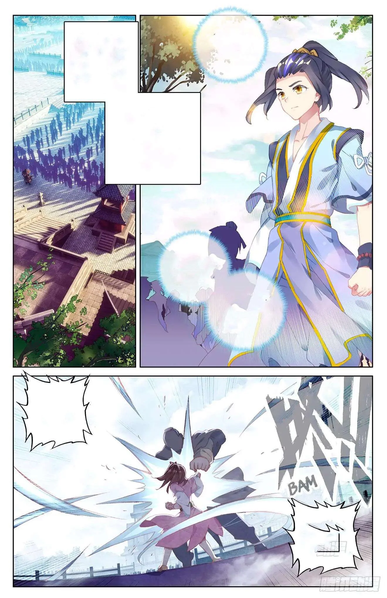 Read Dragon Prince Yuan AR Manga Online