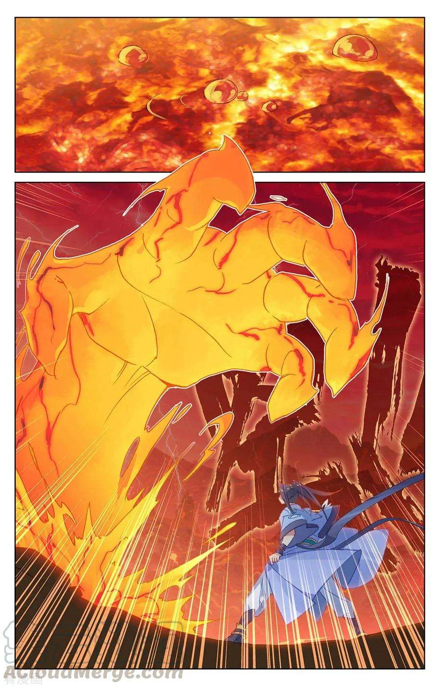 Read Dragon Prince Yuan AR Manga Online