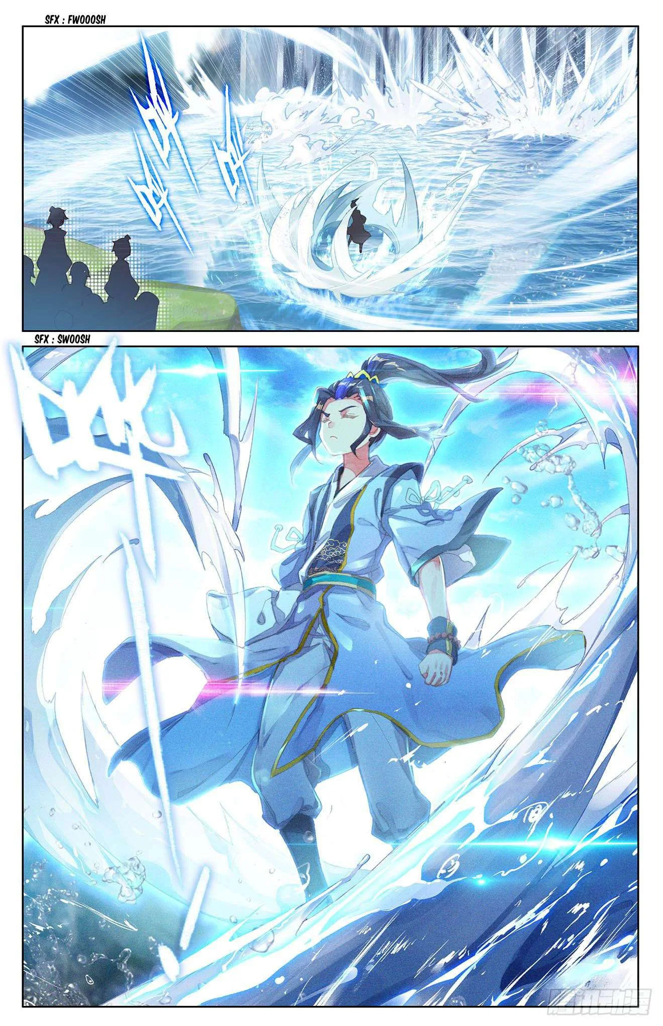Read Dragon Prince Yuan AR Manga Online