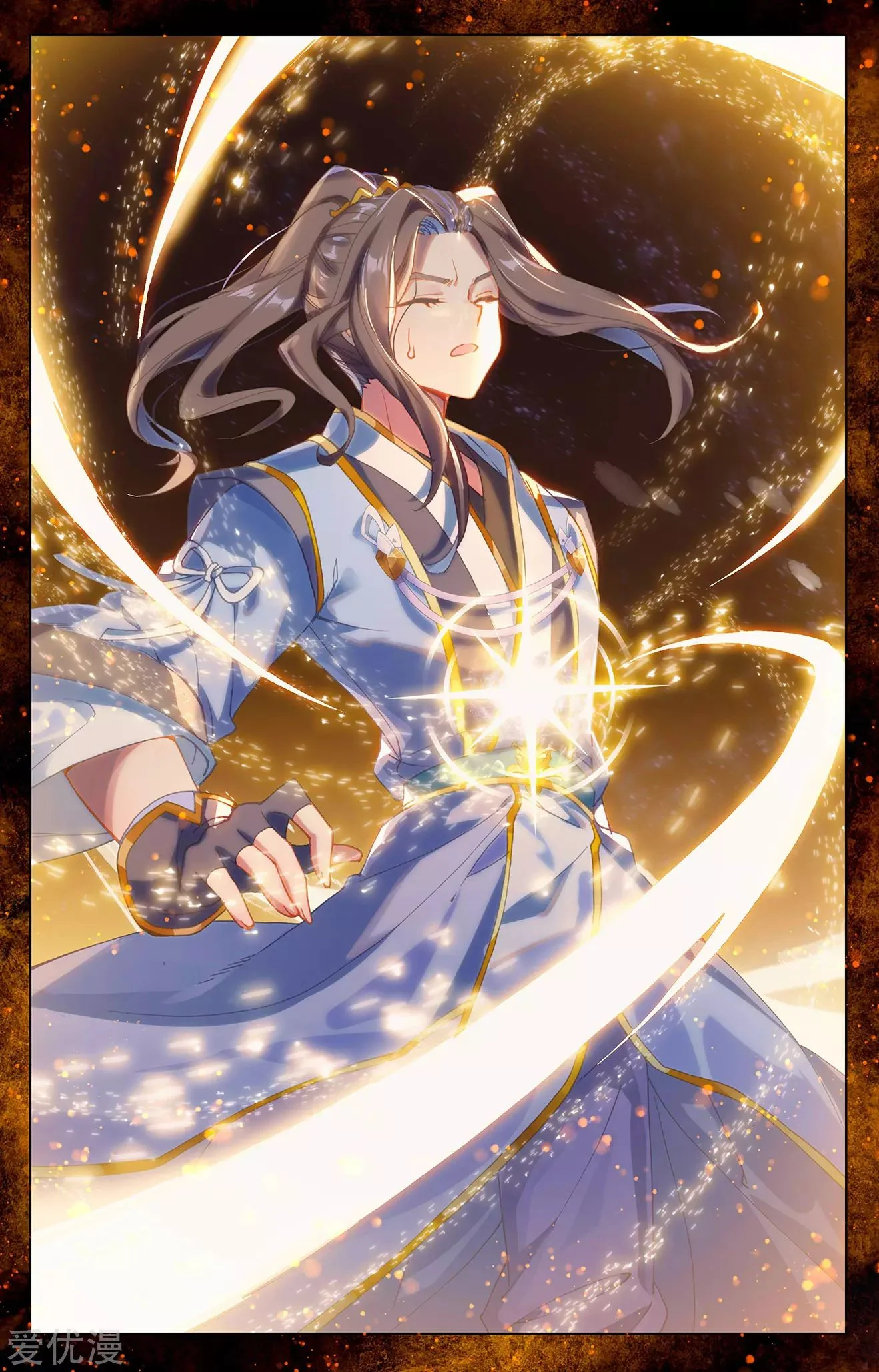 Read Dragon Prince Yuan AR Manga Online