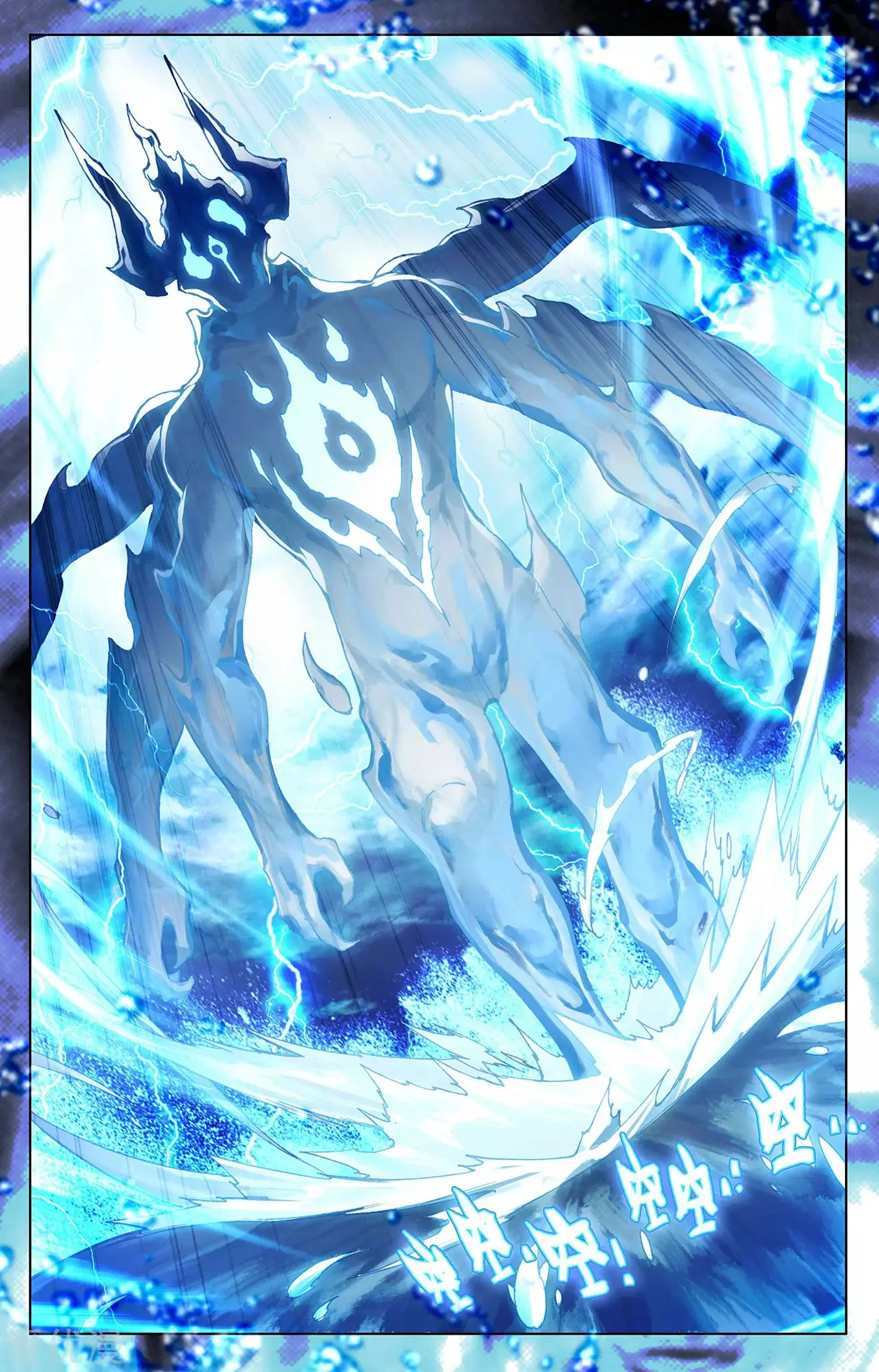 Read Dragon Prince Yuan AR Manga Online