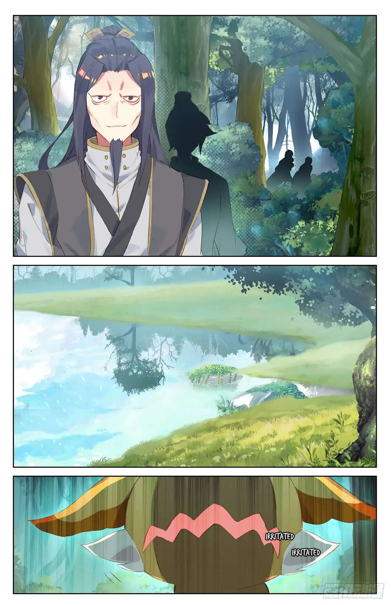 Read Dragon Prince Yuan AR Manga Online