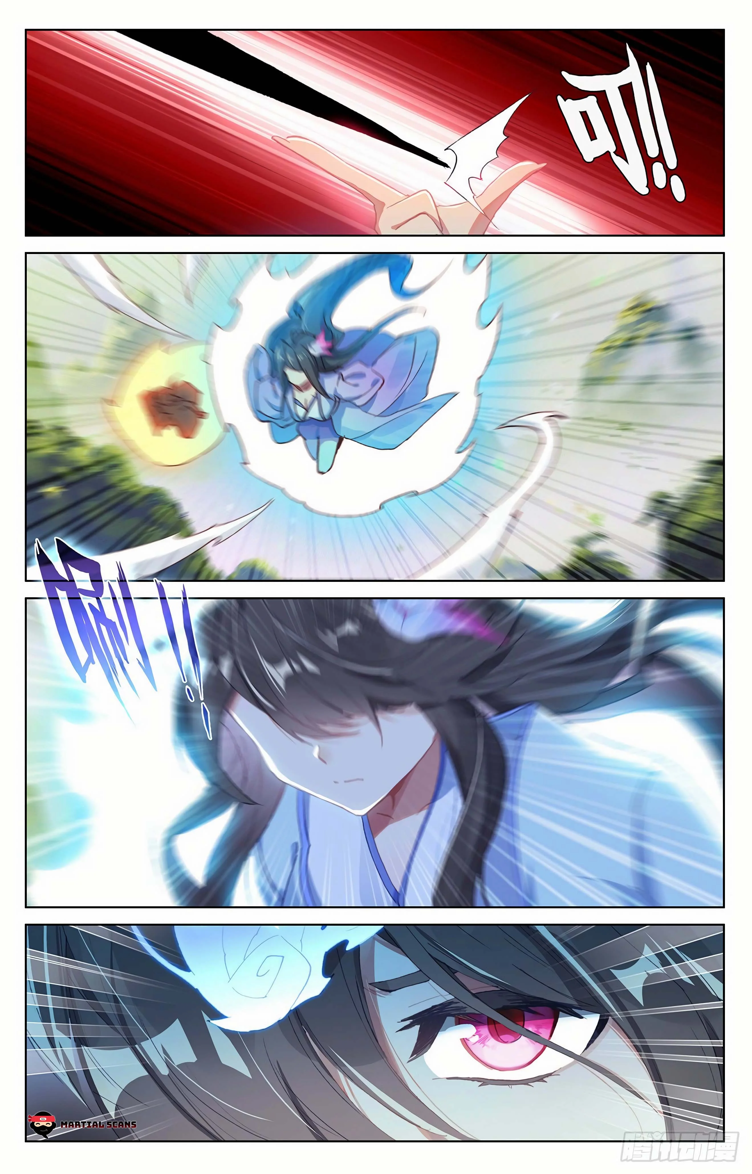 Read Dragon Prince Yuan AR Manga Online