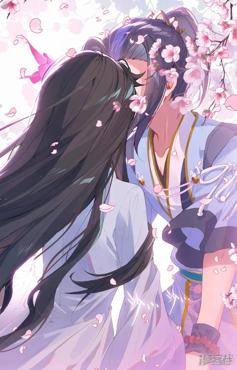 Read Dragon Prince Yuan AR Manga Online