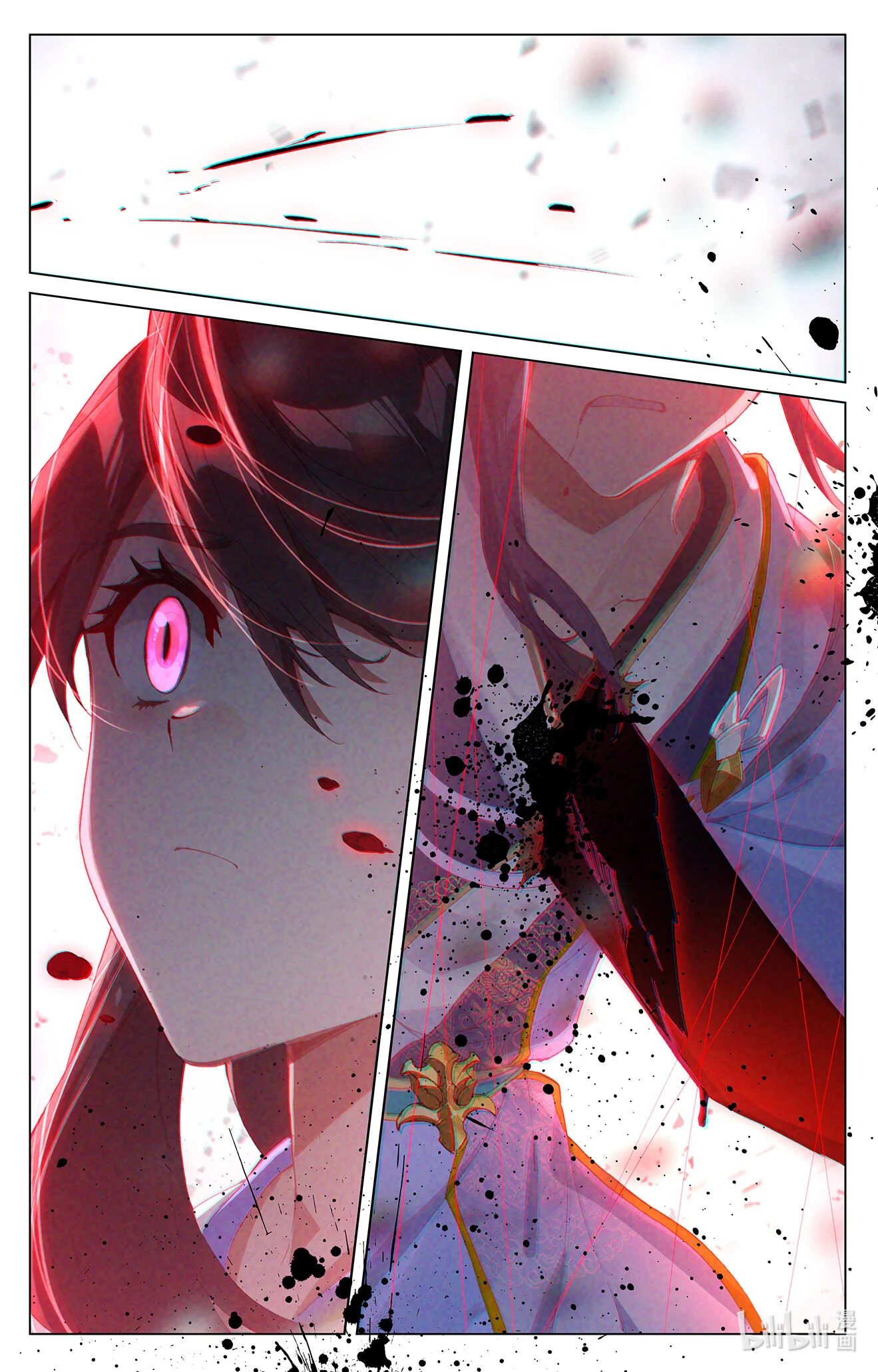 Read Dragon Prince Yuan AR Manga Online