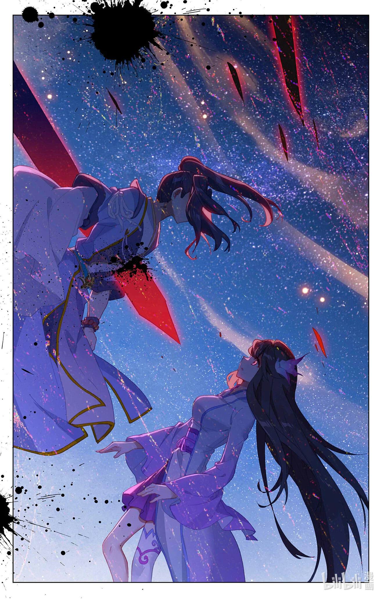 Read Dragon Prince Yuan AR Manga Online