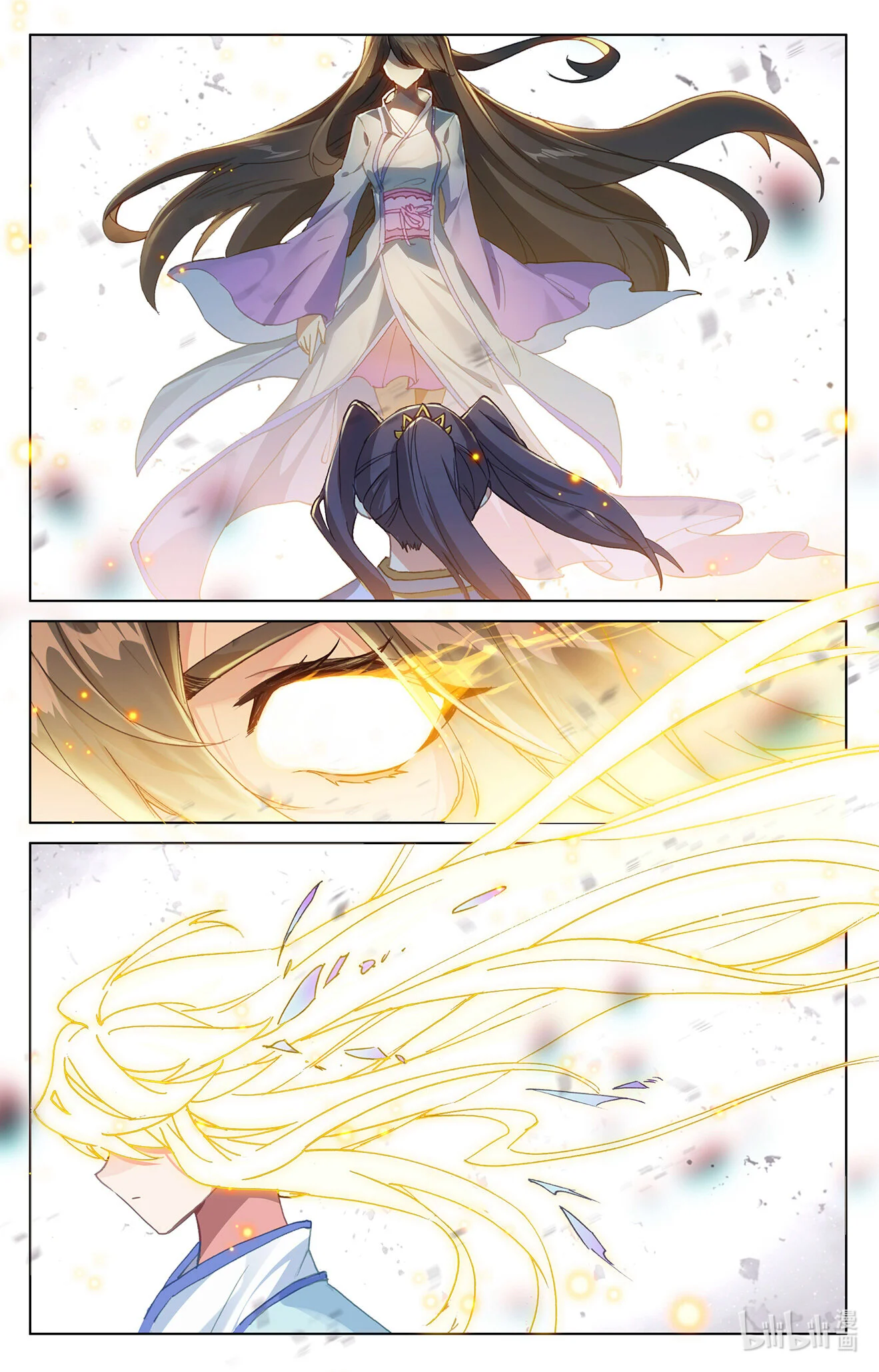 Read Dragon Prince Yuan AR Manga Online