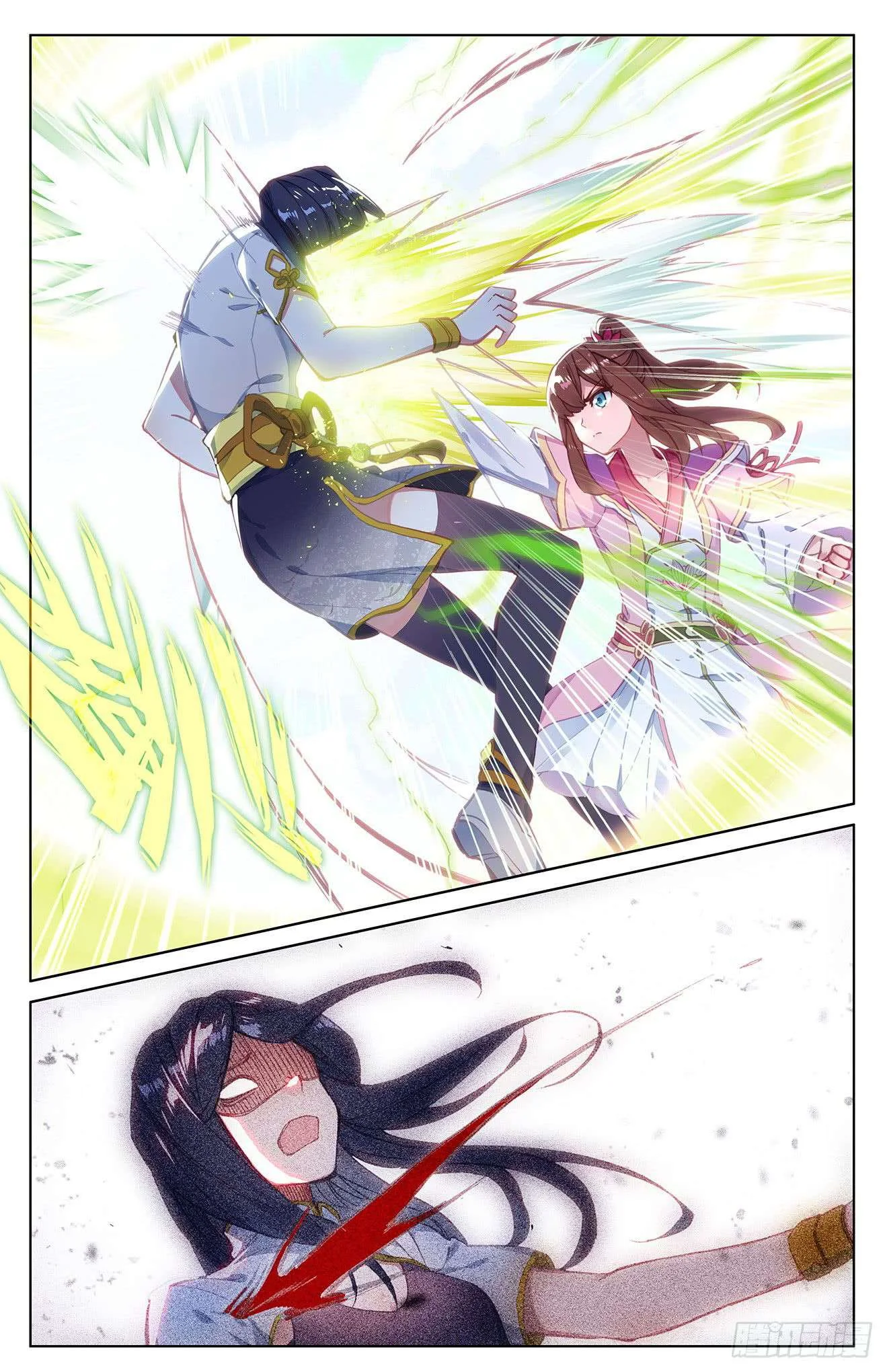 Read Dragon Prince Yuan AR Manga Online