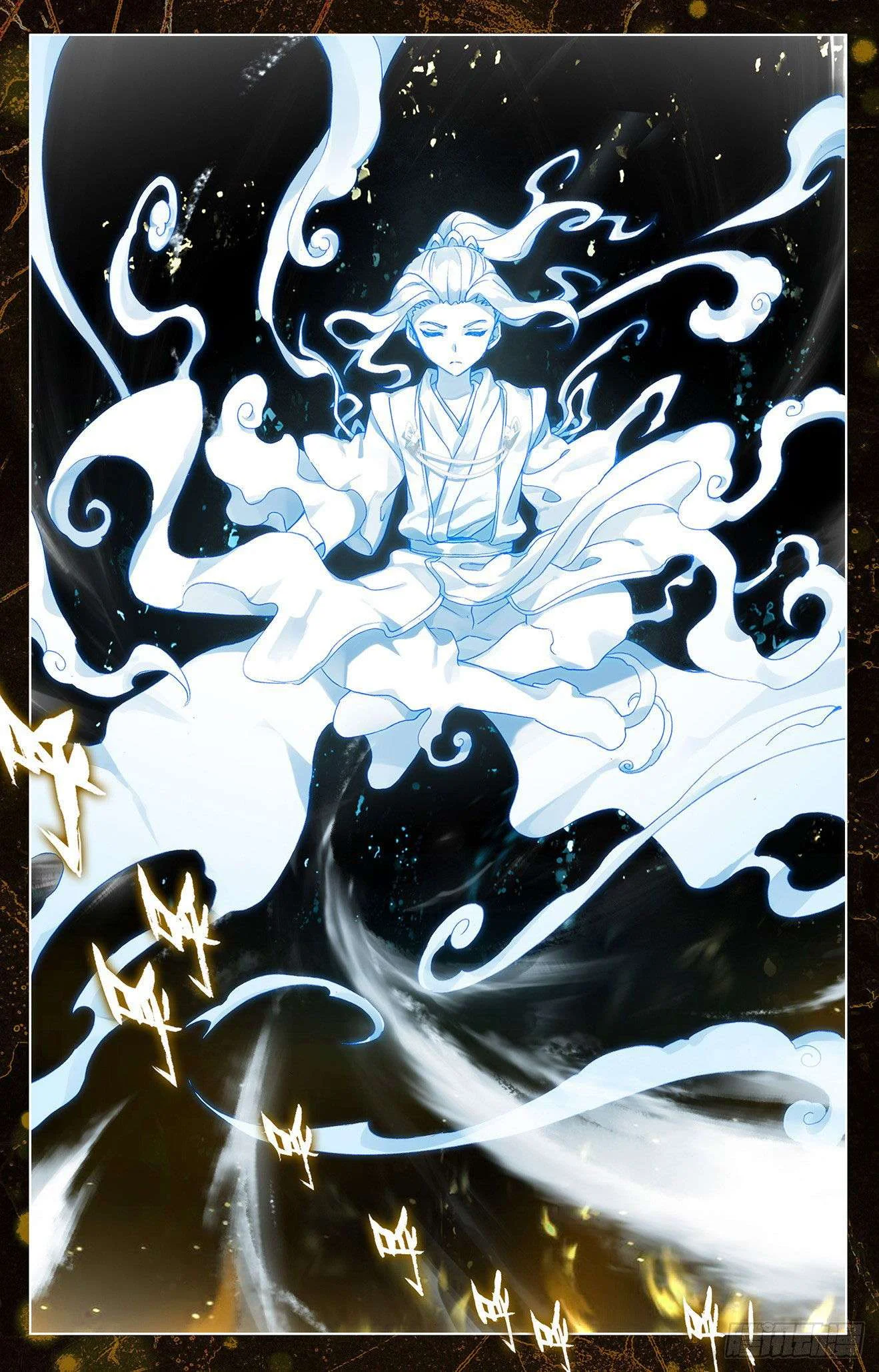 Read Dragon Prince Yuan AR Manga Online