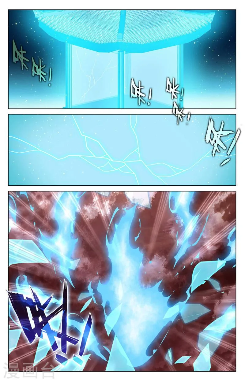 Read Dragon Prince Yuan AR Manga Online